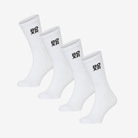 Calze sportive in Bambù pack da 4